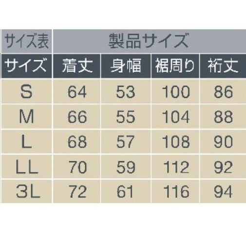 カワサキ（Kawasaki） 純正 ウインターブルゾン サイズ： S カラー