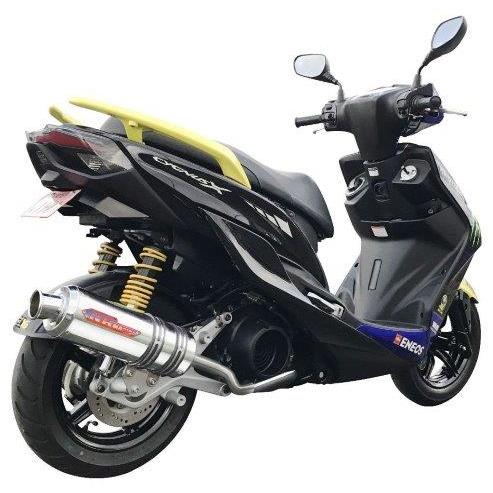 NRマジック YAMAHA シグナスX(SED8J) フルエキゾーストマフラー