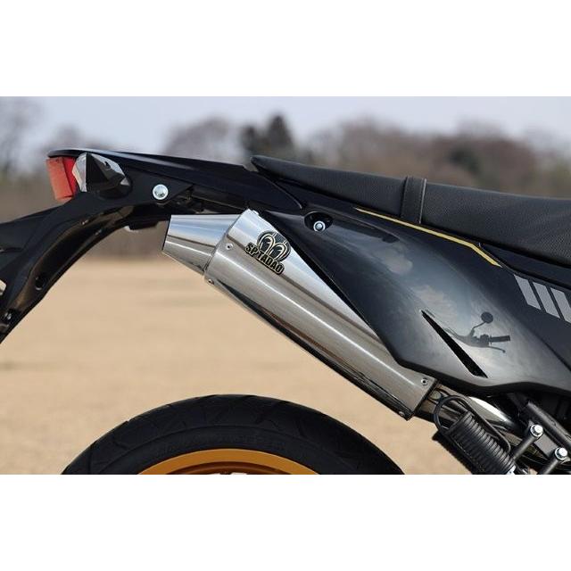 SP忠男 Sptadao SP忠男 KAWASAKI KLX230SM POWER BOX サイレンサー KL2