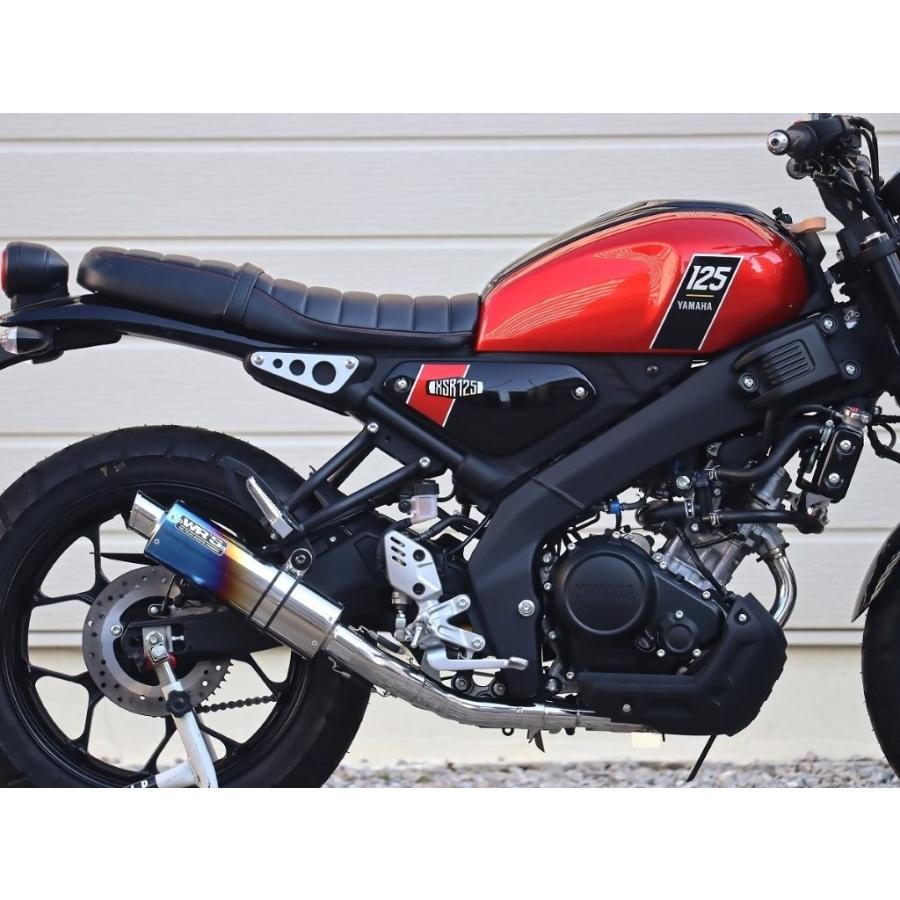 WR'S（ダブルアールズ） YAMAHA ヤマハ XSR125('23-) ショートオーバル