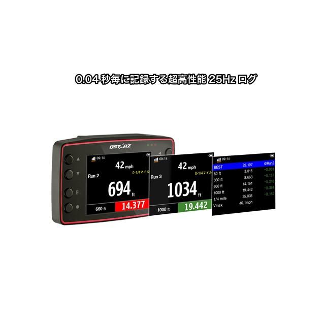 在庫有り QSTARZ アクティブ LT-8000S GPSラップタイマー 本体 Wi-Fi