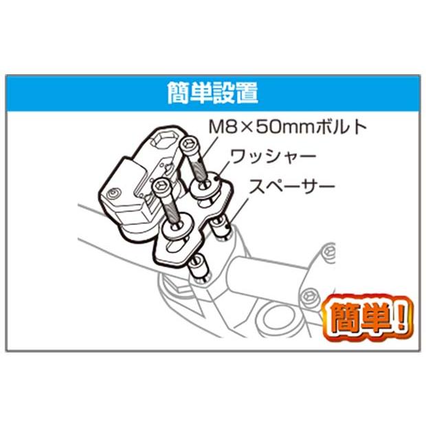 TANAX（タナックス） 在庫有り ヘルメット用 ワイヤーロック ハンドル