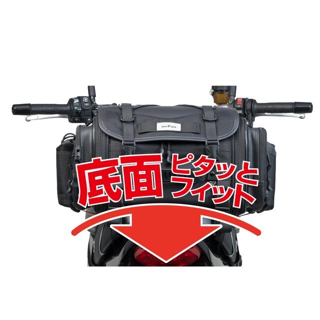 TANAX（タナックス） 5月下旬 予定 ミニフィールド シート バッグ