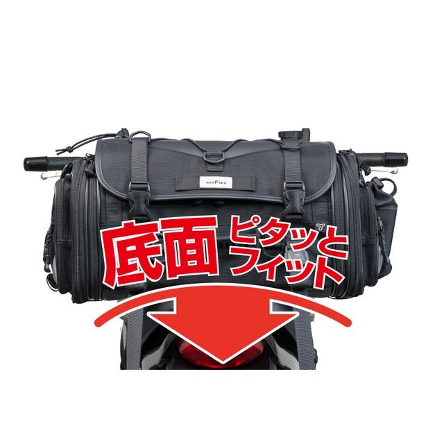 TANAX（タナックス） 在庫有り 当日発送 キャンピング シート バッグ