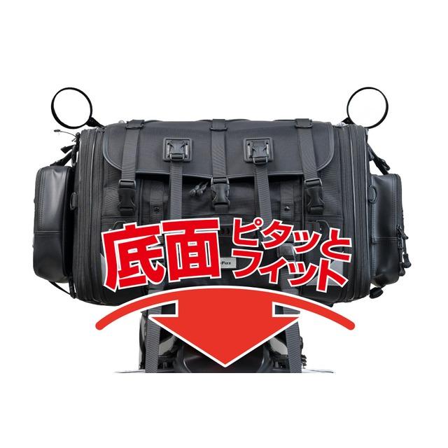 TANAX（タナックス） キャンピング シート バッグ XL バイク用 MFK