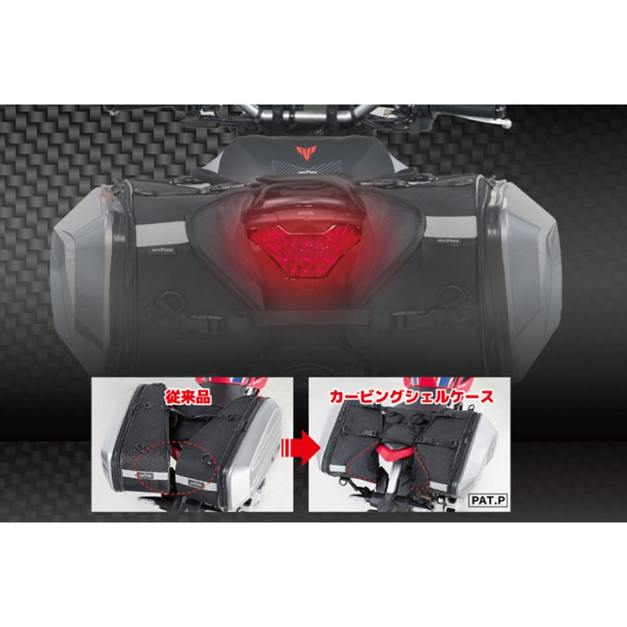 タナックス MOTOFIZZ カービングシェルケース ブラック　MFK271 製品情報 カービングシェルケース_MFK-271 | tanax.corp