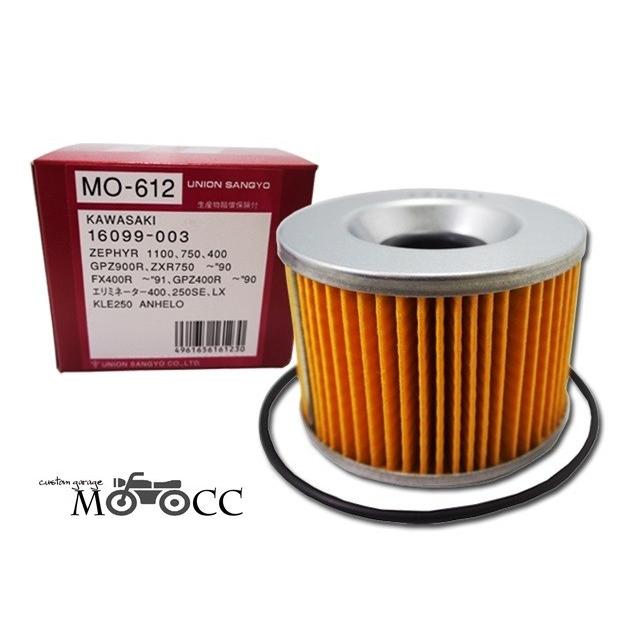 ユニオン産業 高品質オイルフィルター UNION SANGYO MO-612 : MOTO-OCC