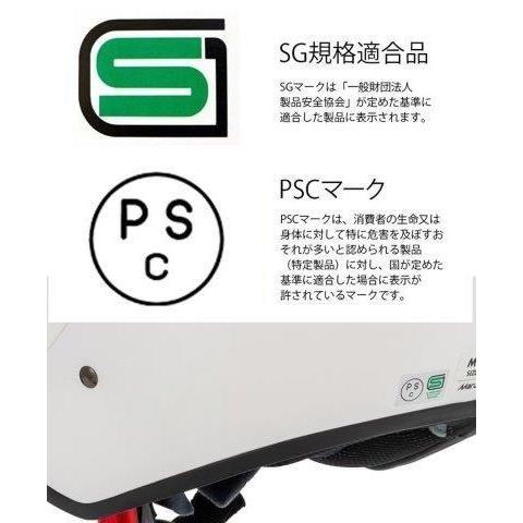 MODIFY（ウインズジャパン） WINS ウインズ Lサイズ 59-60cm バイク用
