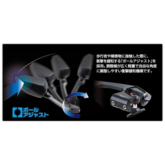TANAX（タナックス） 在庫有り カウリングミラー16R NC-006R : MOTO