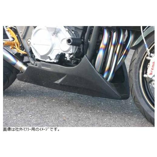 ノジマ　アンダーカウル　ZRX1200 ノジマエンジニアリング NOJIMA アンダーカウル クロゲル 純正エキパイ