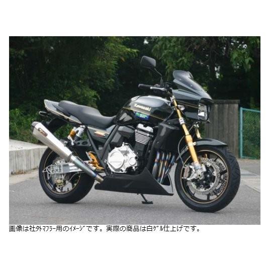 ノジマエンジニアリング NOJIMA アンダーカウル WHTゲル 純正 ノジマエンジニアリング NOJIMA アンダーカウル WHTゲル 純正