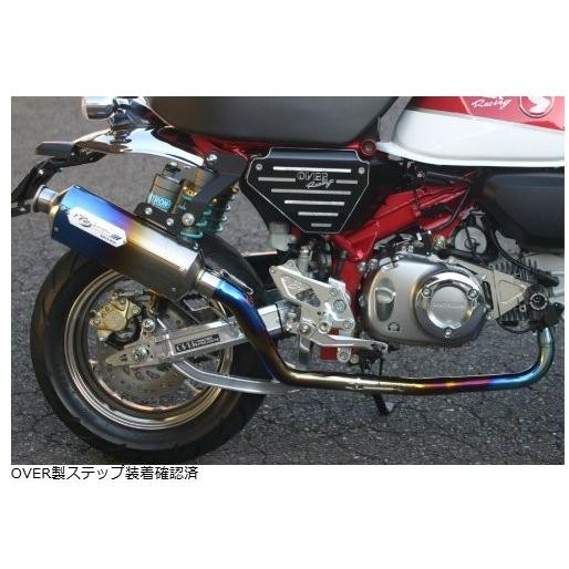 NOJIMA ノジマエンジニアリング M2チタンフルエキゾースト ブルーグラデ モンキー125 18-19 NT036M2B-CLKの画像
