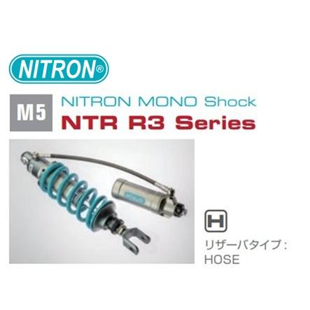 NITRON（ナイトロン） カラー:タイタニアムブラック モノショック リア