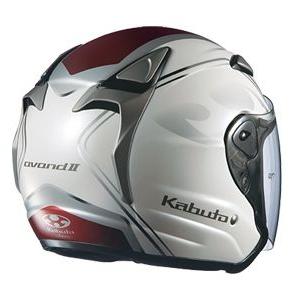 OGK Kabuto オージーケー カブト オープンフェイス ヘルメット