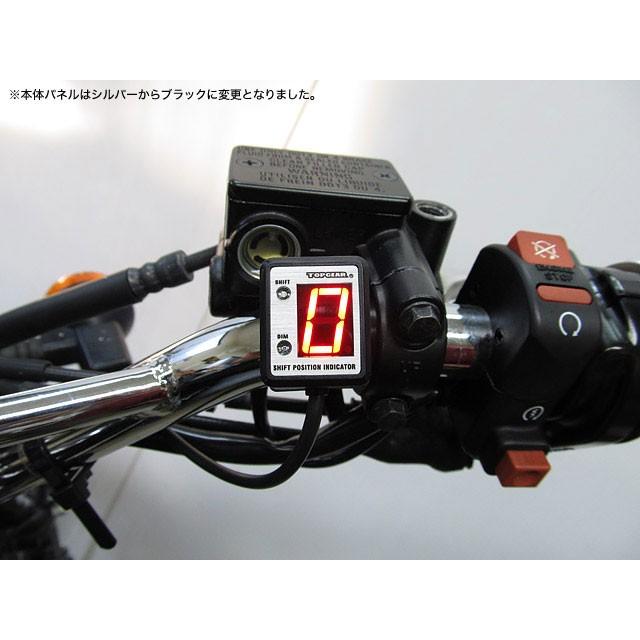 PROTEC プロテック シフトポジションインジケーター Kawasaki 250TR