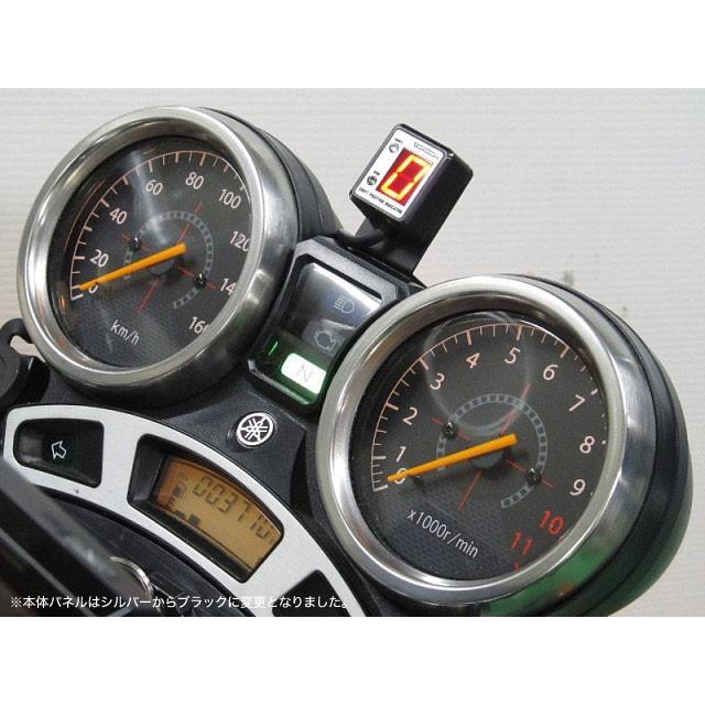 専用になります PROTEC（プロテック） シフトポジションインジケーター YAMAHA YBR250