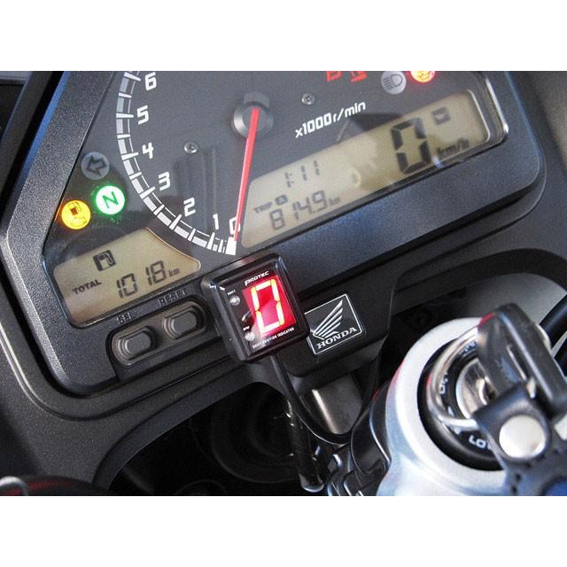 PROTEC プロテック シフトポジションインジケーター HONDA VTR-F[MC33 13〜]専用 SPI-H31 11340