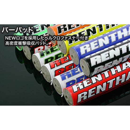 RENTHAL（レンサル） オフロードバイク SXバーパッド 8.5インチ (200mm