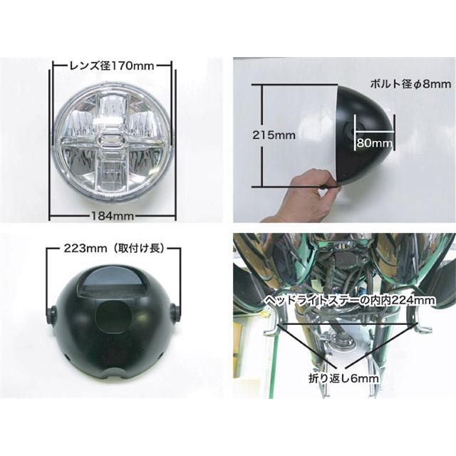 PROTEC プロテック LEDヘッドライトバルブkitライトレス Kawasaki Z900RS / CAFE / SE['18〜 ZR900C / ZR900K]用 LHL-K02 3000K 64015-02の画像