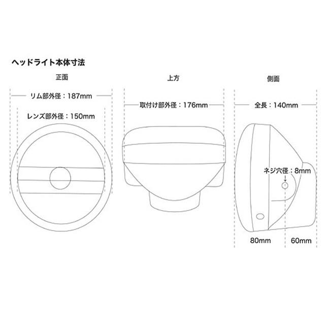 PROTEC プロテック LEDマルチリフレクターヘッドライトkit Kawasaki Z900RS / CAFE / SE['18〜 ZR900C / ZR900K]用 LBH-K02 3000K 64015-30_5