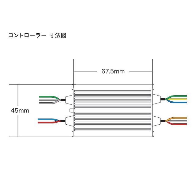 PROTEC プロテック プロジェクターLEDヘッドライト 組込式 【Loビーム標準】 汎用 FLH-860 6000K 65860-60の画像