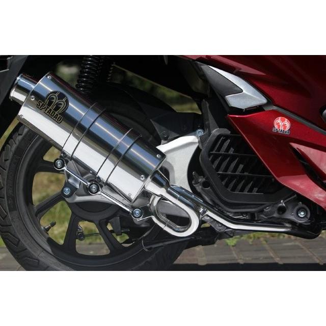 SP忠男 ピュアスポーツS ホンダ PCX JF56 Webike | SP忠男 スペシャルパーツ忠男 エスピータダオ PURESPORT