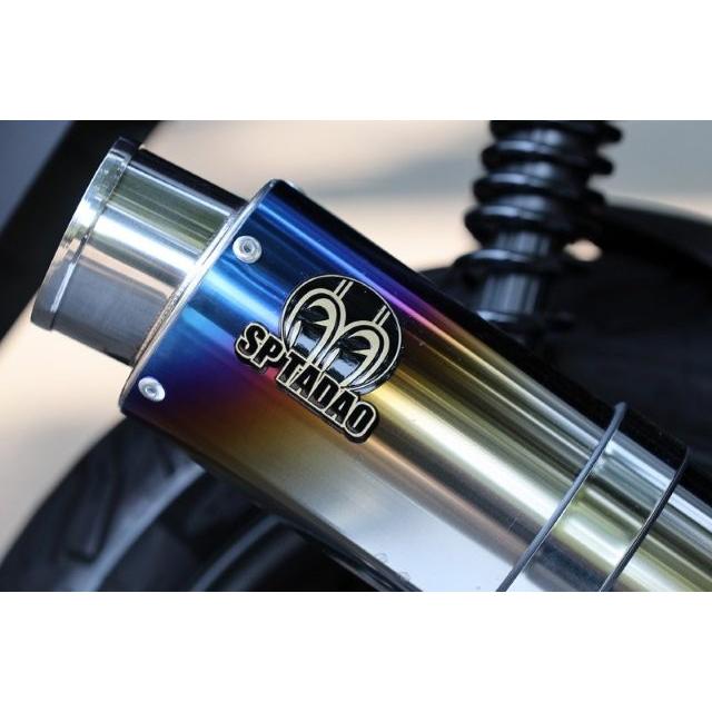 SP忠男 PCX125 PURE SPORTS チタンブルー ステンレスマフラー 11 PCX125｜PURE SPORT-S/チタンブルーサイレンサー｜SP忠男
