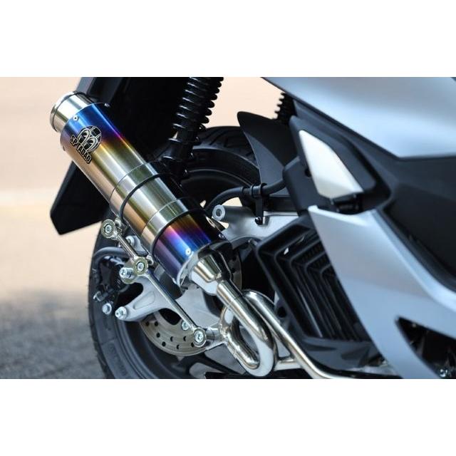 SP忠男 PCX125 PURE SPORTS チタンブルー ステンレスマフラー