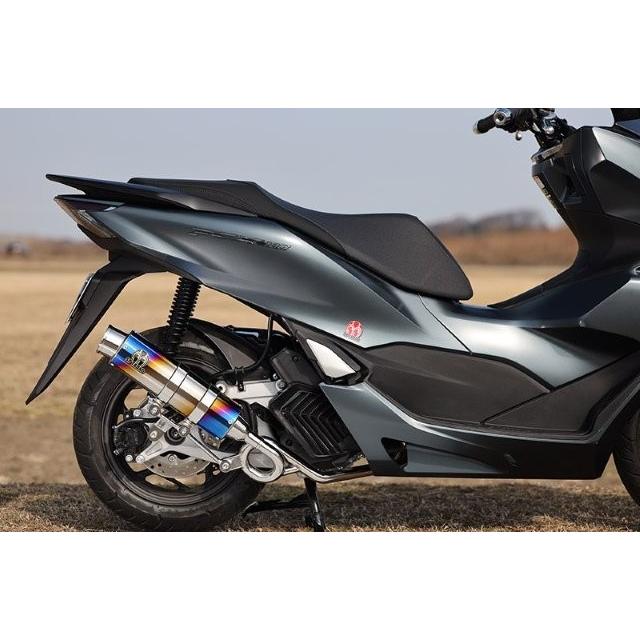 プレミアムグッズセット -新機動戦記ガンダムW- [PB01]​ SP忠男 Sptadao SP忠男 HONDA PCX160( 23 ) PURE SPORT S チタンブルー