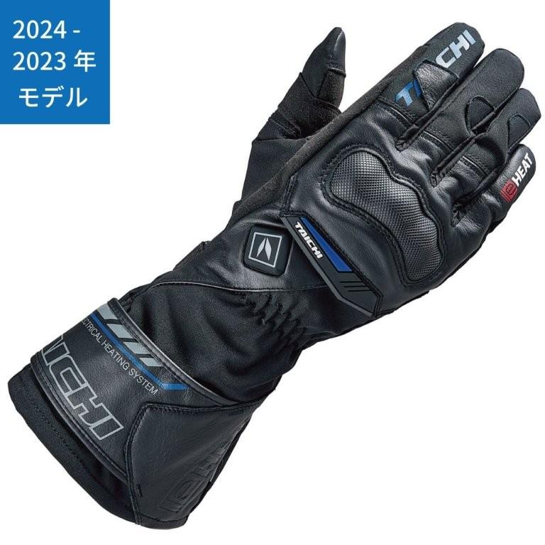 TAICHI 電熱グローブ mサイズ TAICHI RS TAICHI RSタイチ RST655 e-HEAT プロテクション グローブ