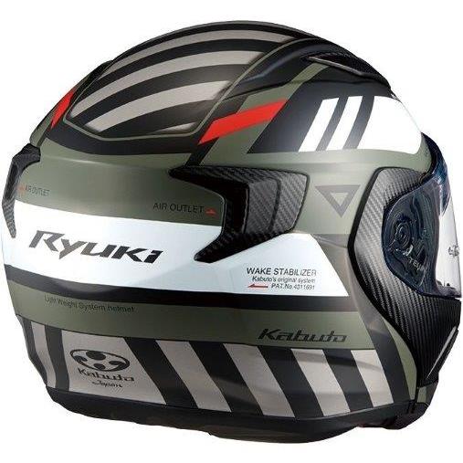OGK オージーケー カブト フルフェイス  システム ヘルメット RYUKI リュウキ アラート イエロー M (57-58cm)｜moto-occ｜03