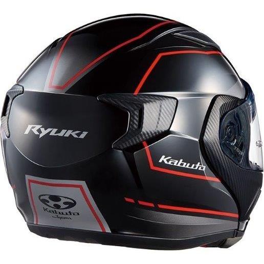 OGK オージーケー カブト フルフェイス  システム ヘルメット RYUKI リュウキ ビーム ブラックレッド S (55-56cm)｜moto-occ｜03