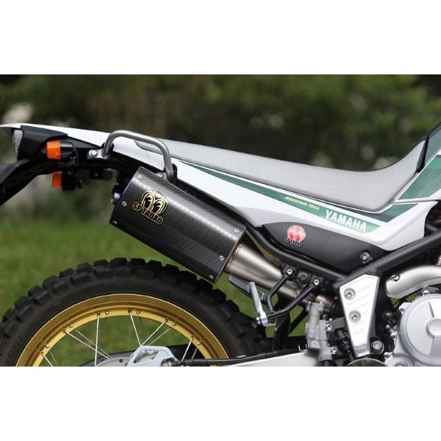 SP忠男 Sptadao SP忠男 YAMAHA SEROW250( 18 ) POWER BOX チタン