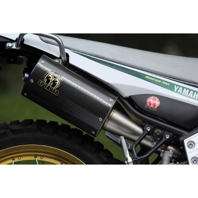 セロー　SP忠男パワーボックス　チタン SP忠男 Sptadao SP忠男 YAMAHA SEROW250( 18 ) POWER BOX チタン