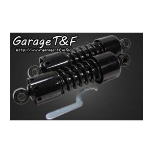Garage T＆F 在庫有り ティーアンドエフ シャドウ400 ツイン