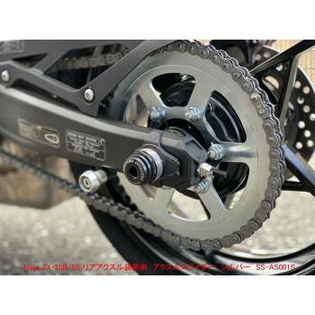 STRIKER ストライカー Kawasaki Ninja ZX-25R SS-AS001S