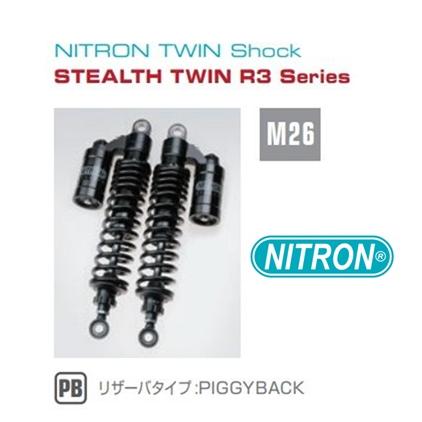 NITRON（ナイトロン） カラー:ブラック ツインショック リア 