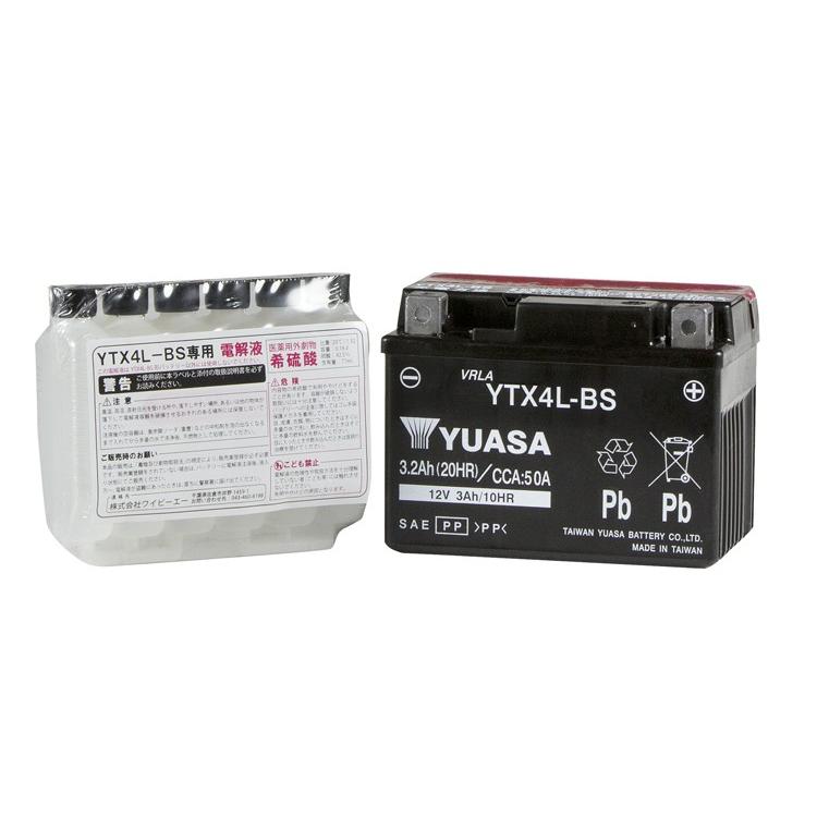 TAIWAN YUASA（台湾ユアサ） スーパーカブ50 / リトルカブ等々 密閉型
