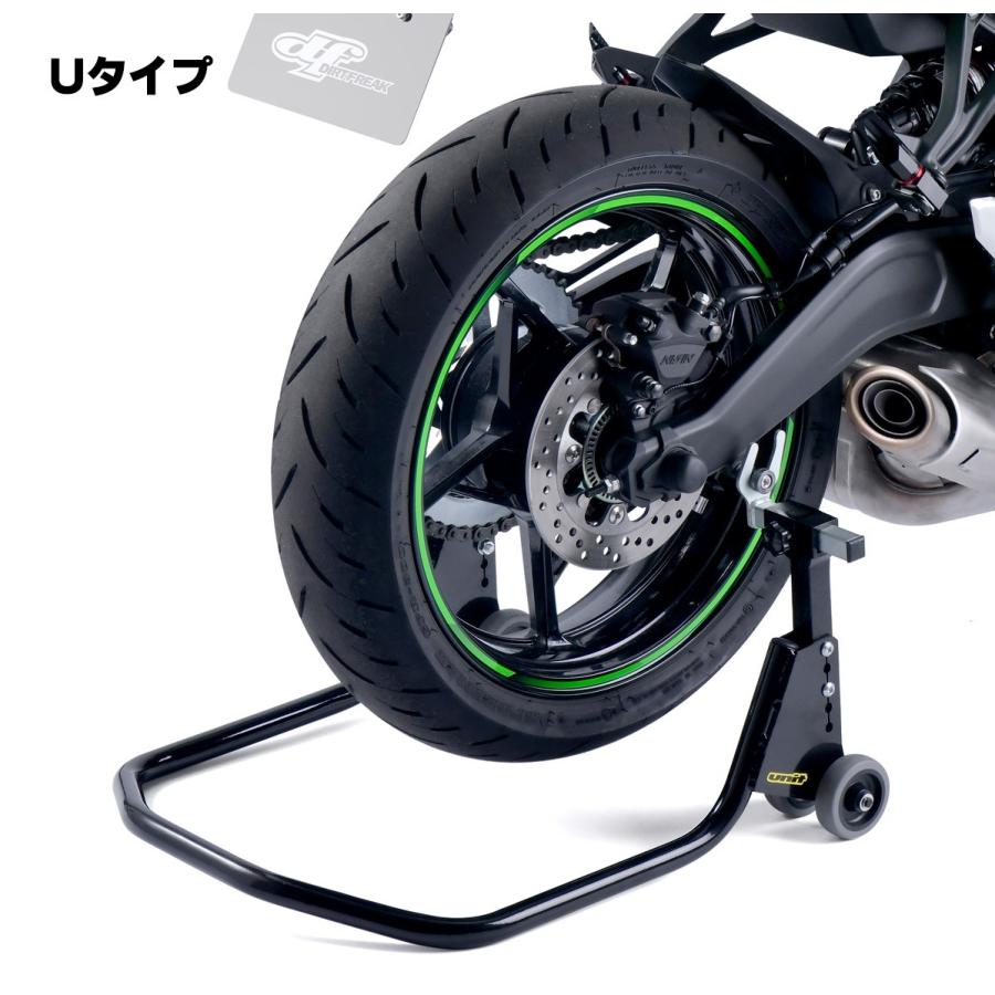 Unit ユニット リヤスタンド アジャスタブル UN-B2236 メンテナンススタンド リヤ |  | 01