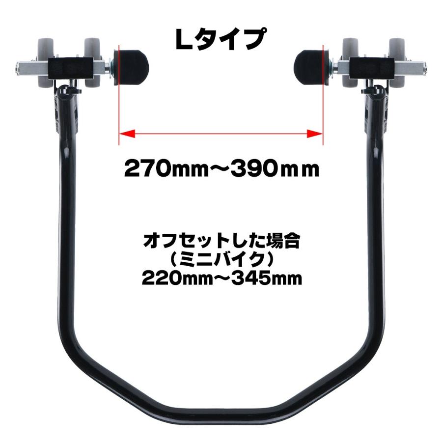 Unit ユニット リヤスタンド アジャスタブル UN-B2236 メンテナンススタンド リヤ |  | 05