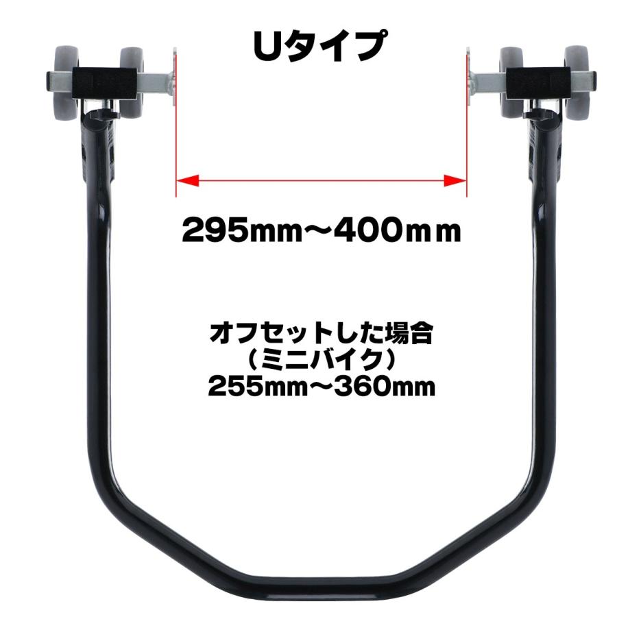 G.R.F U-12 様 特注L型スタンド G.R.F U-12 様 特注L型スタンド