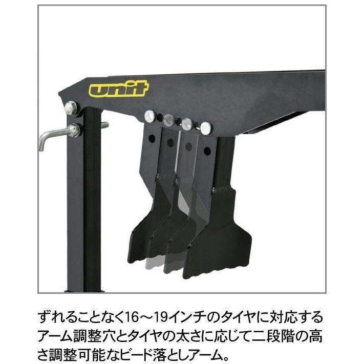 Unit ユニット   ロードバイク用タイヤチェンジャー UN-E1225の画像
