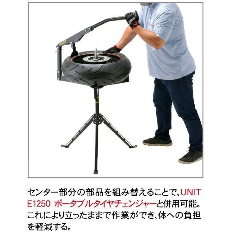Unit ユニット   ロードバイク用タイヤチェンジャー UN-E1225の画像