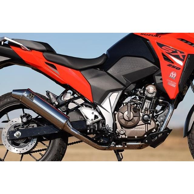SP忠男 Sptadao SP忠男 SUZUKI VSTROM250SX POWER BOX FULL VS2-PB-21