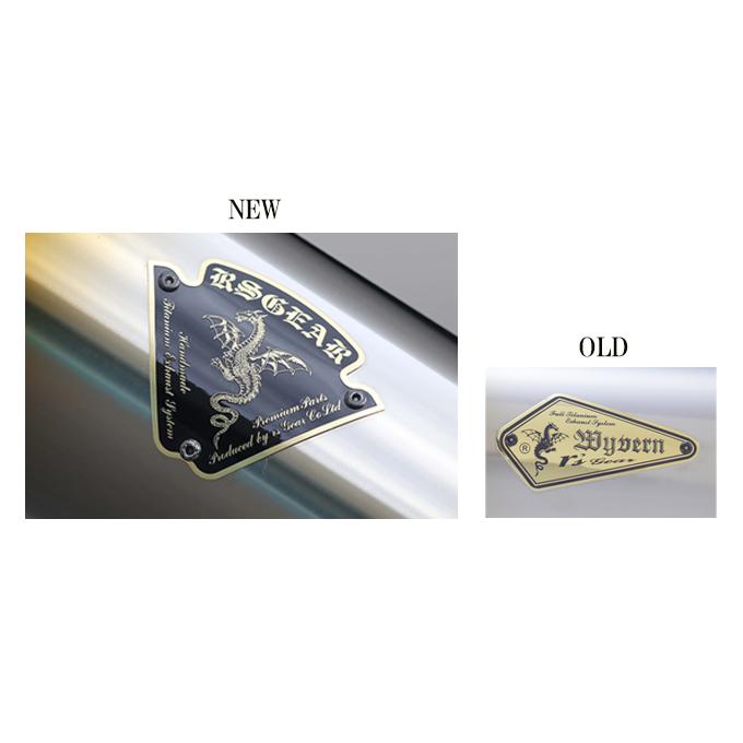r's gear（アールズギア） r's gear レブル 1100 (21-) / レブル 1100