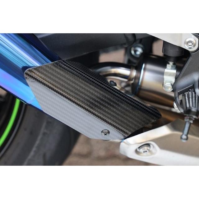 Sptadao SP忠男 KAWASAKI Z H2 POWER BOX メガホン チタンブルー