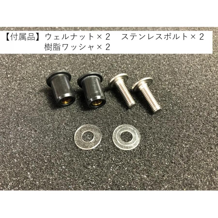 GSX1300R隼(08-18)用 クリアスクリーン＿アクリポイント_5