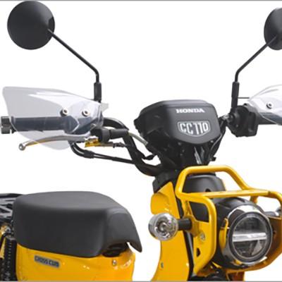 クロスカブ110/CC110(JA45)用 ナックルバイザー/ハンドガード＿アサヒ/AF-ASAHI