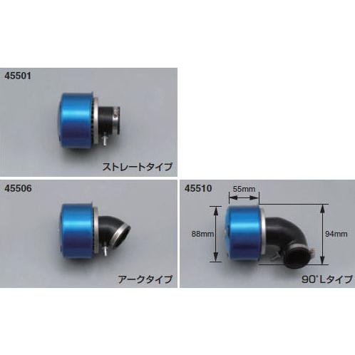 Nページ DAYTONA（デイトナ） ミニバイク汎用 スーパーパワーフィルター