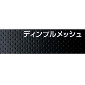 GPZ900R/GPZ750R用 COZYシート(ディンプルメッシュ) ＿デイトナ